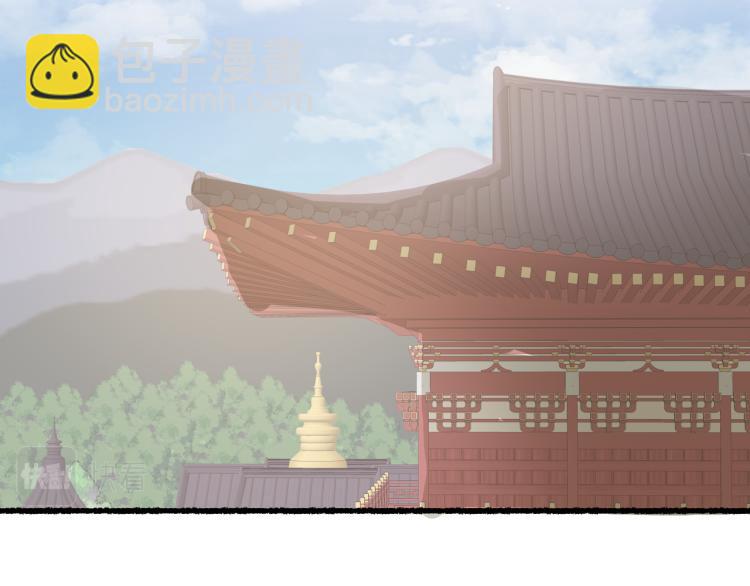 第38话 分心挂腹梦中谜57