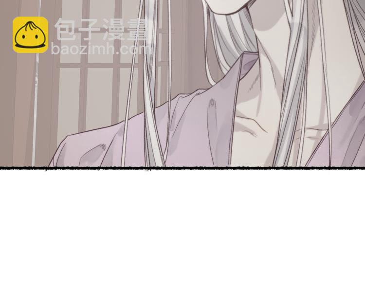 第38话 分心挂腹梦中谜9
