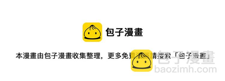 第38话 分心挂腹梦中谜96