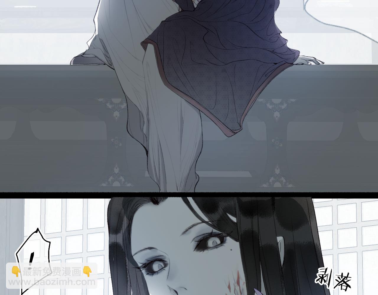 第41话 识君诳言凝千绪19