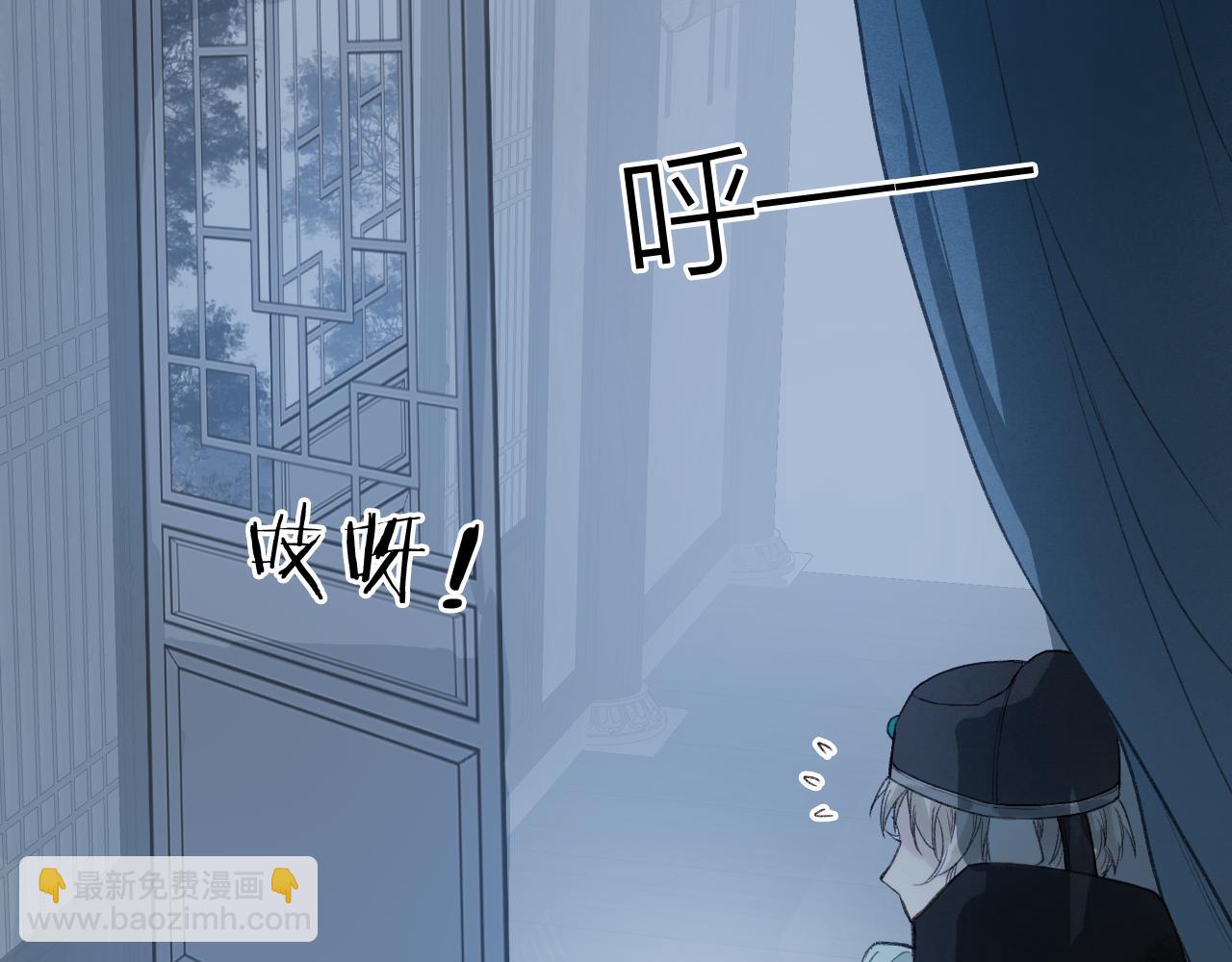 第41话 识君诳言凝千绪25