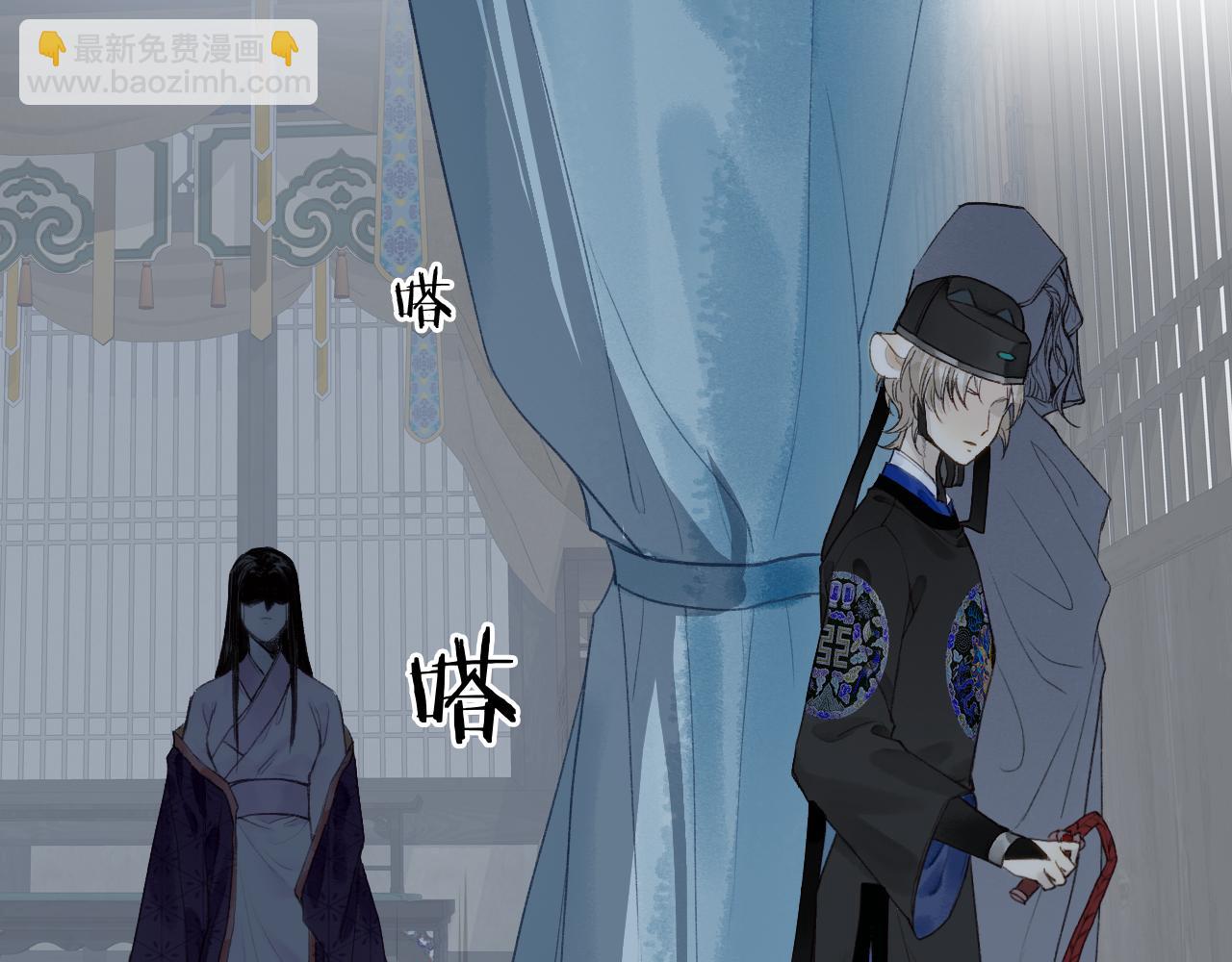 第41话 识君诳言凝千绪29