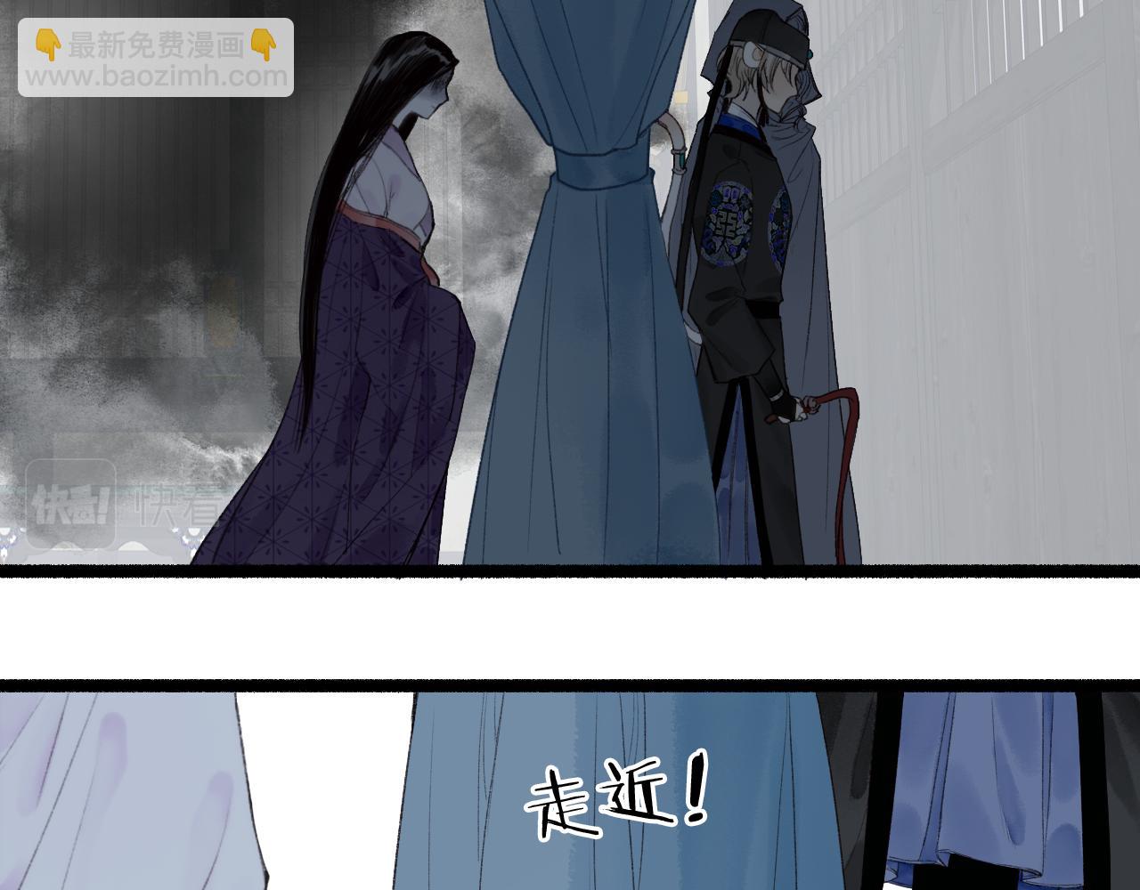 第41话 识君诳言凝千绪34