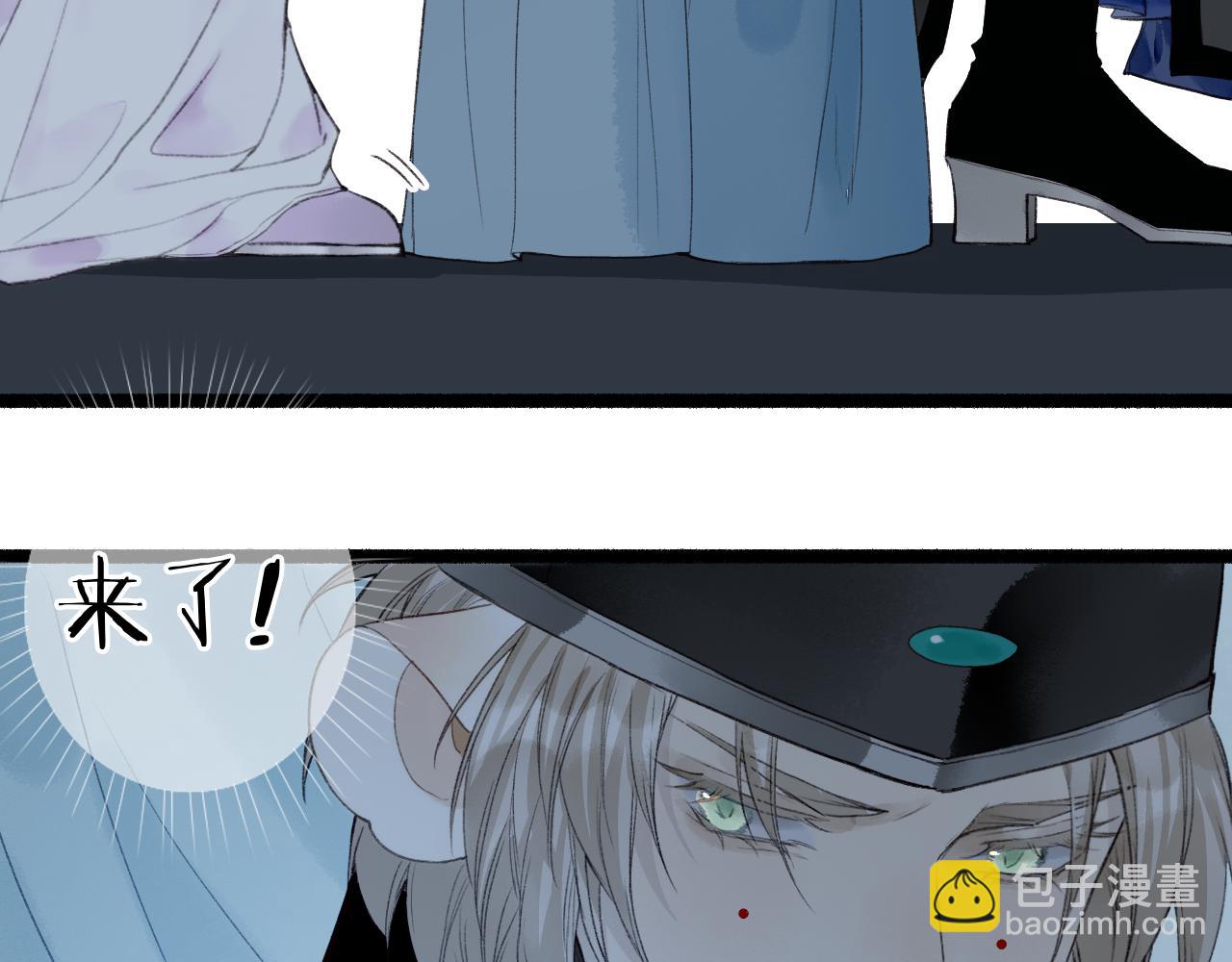 第41话 识君诳言凝千绪35