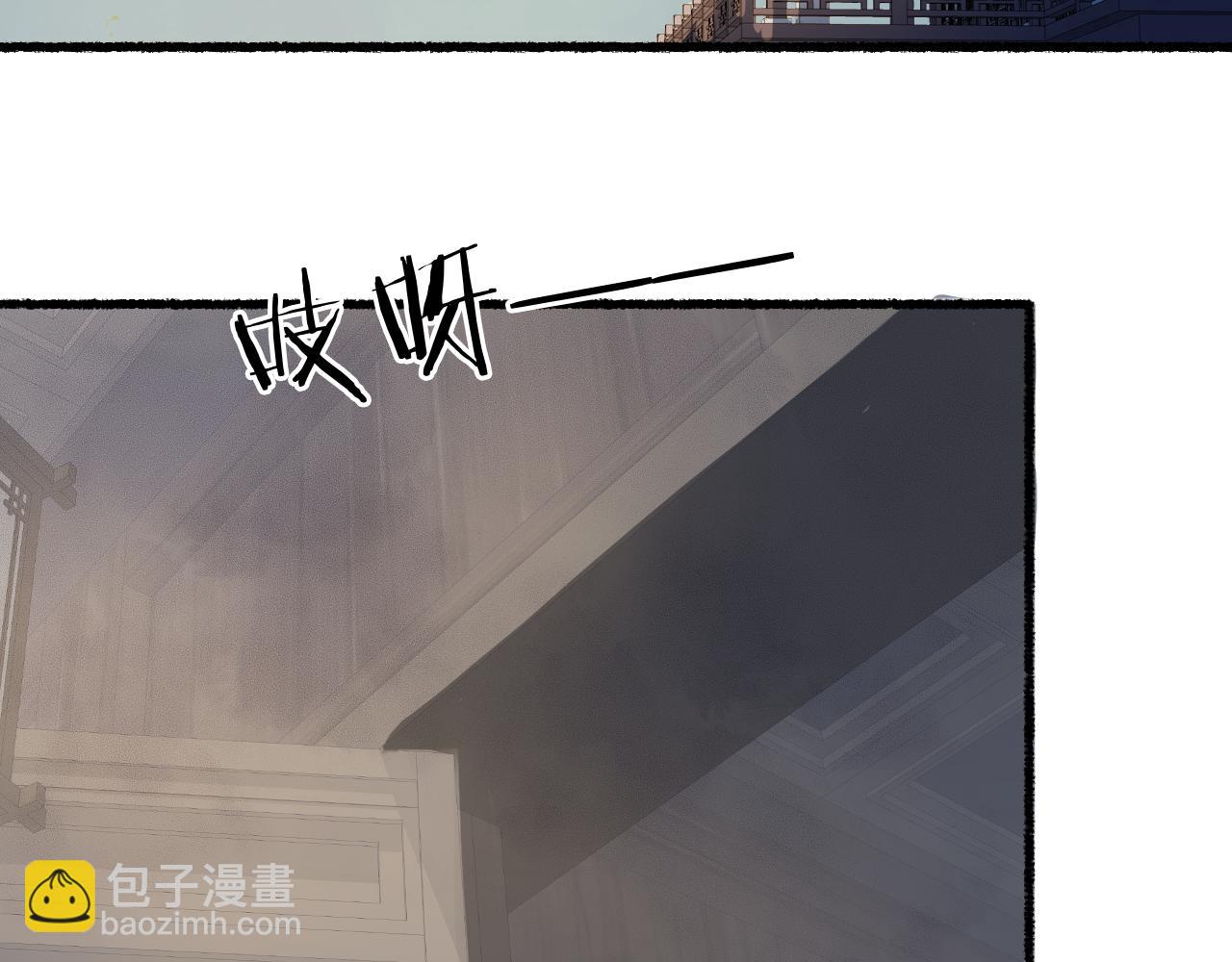 第41话 识君诳言凝千绪48