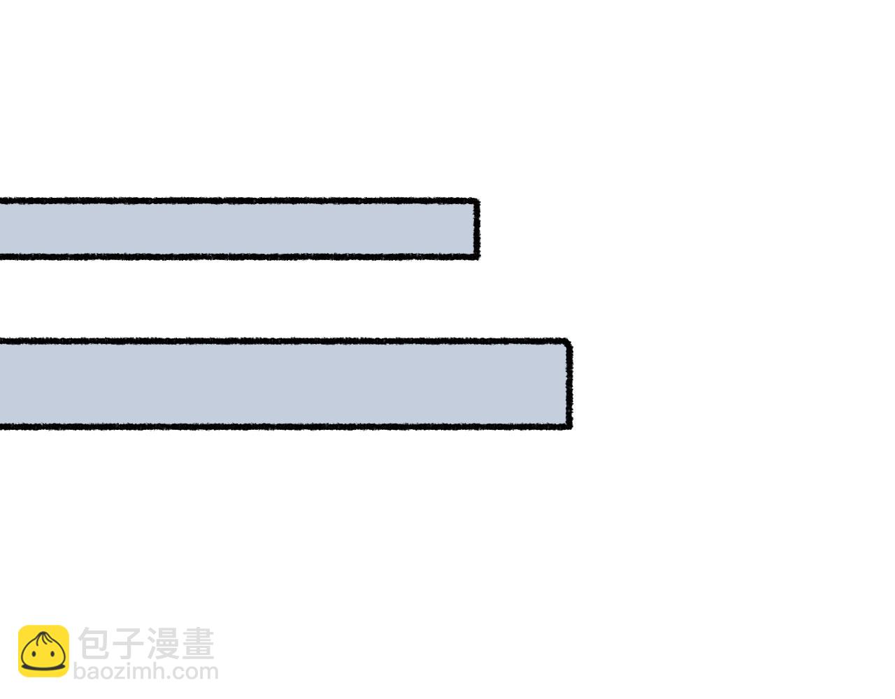 第41话 识君诳言凝千绪50
