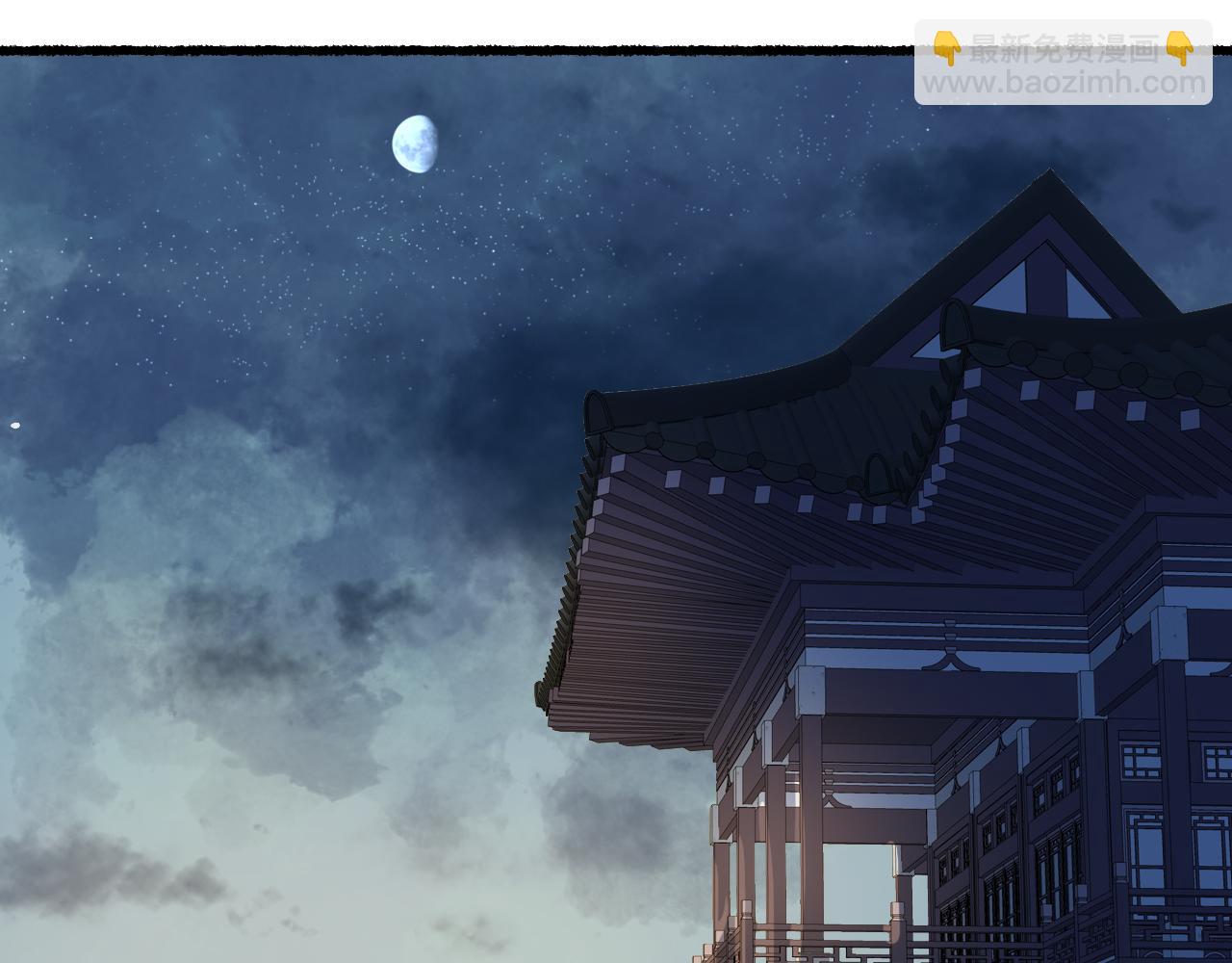 第41话 识君诳言凝千绪51