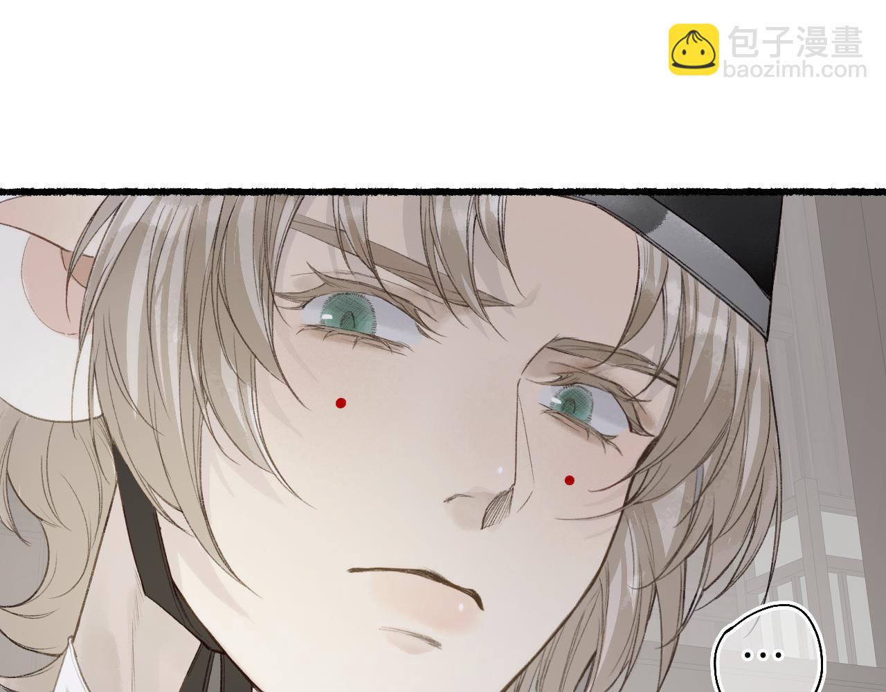 第41话 识君诳言凝千绪75