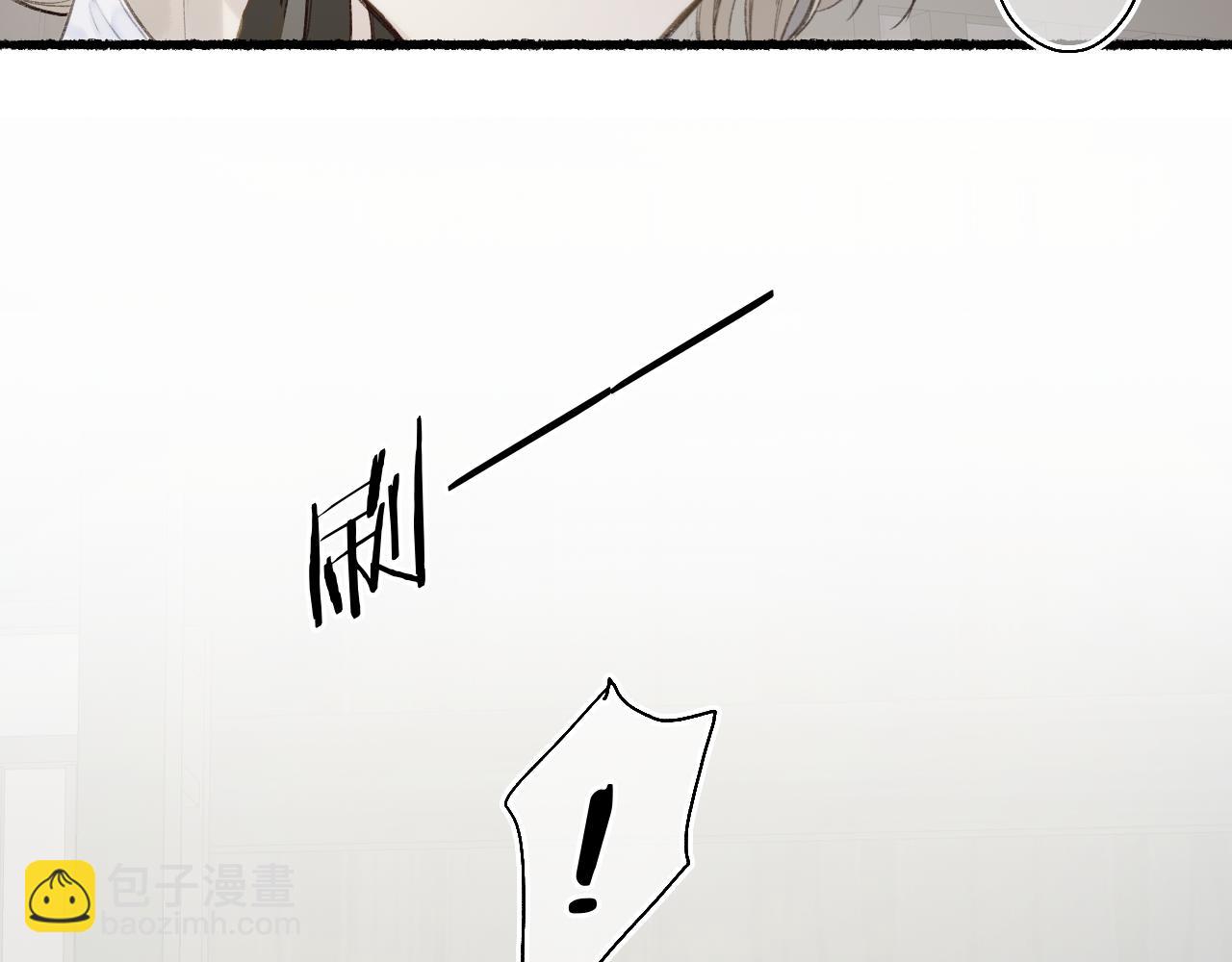 第41话 识君诳言凝千绪76