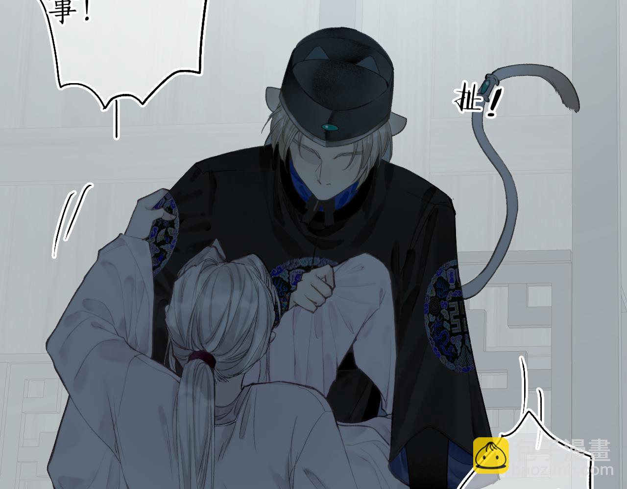 第41话 识君诳言凝千绪85