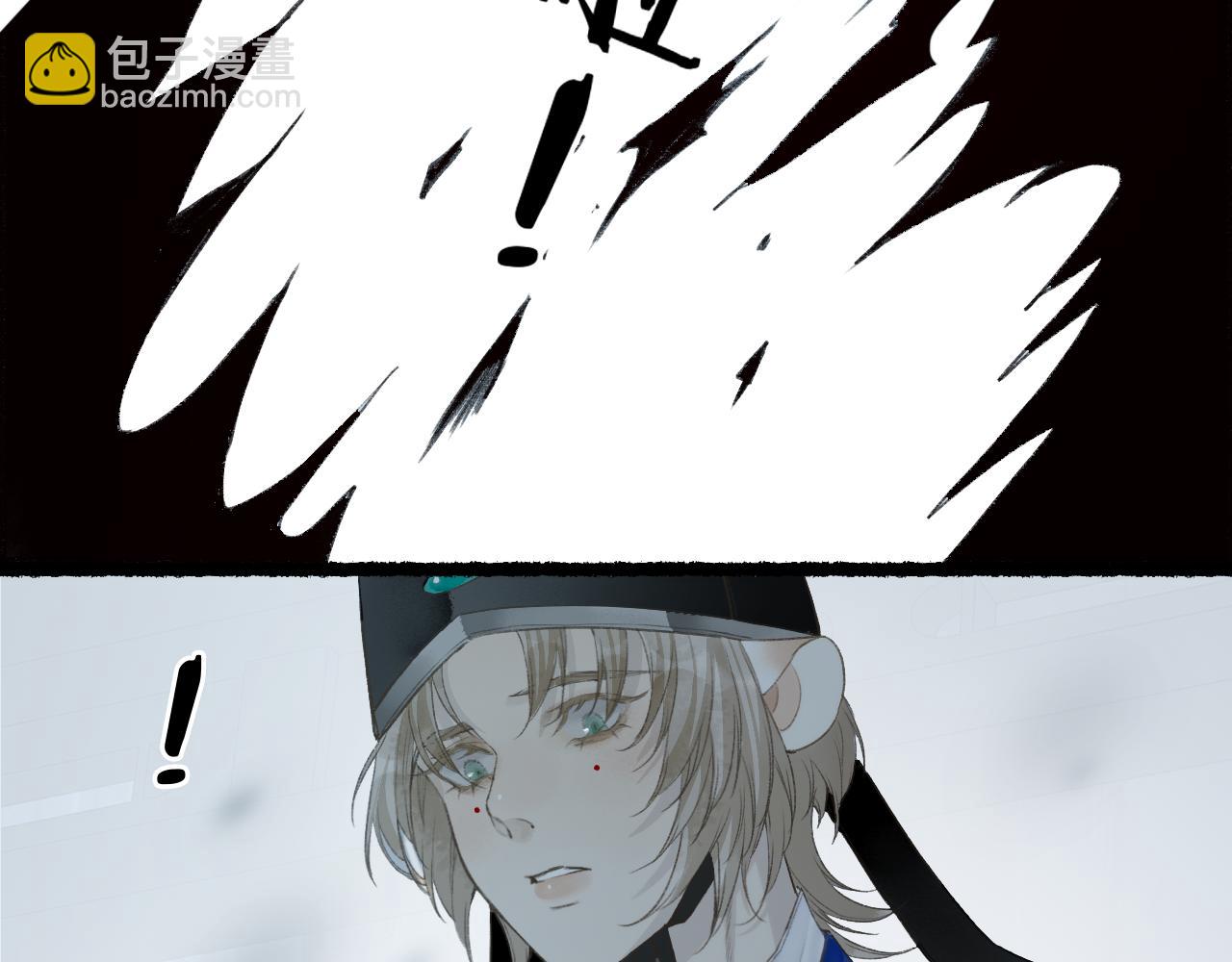 第41话 识君诳言凝千绪87