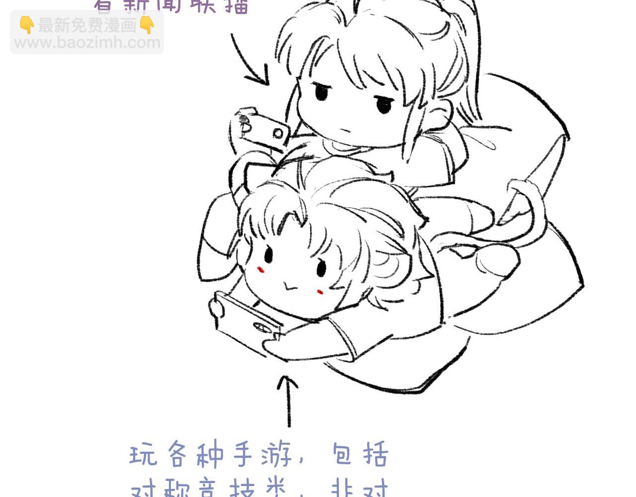 第41话 识君诳言凝千绪95