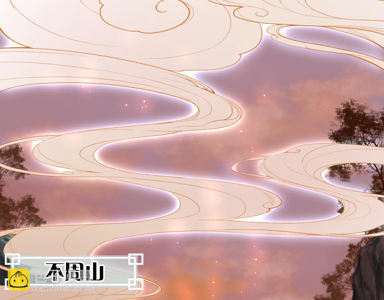 第42话 和衣相偎闻君事40