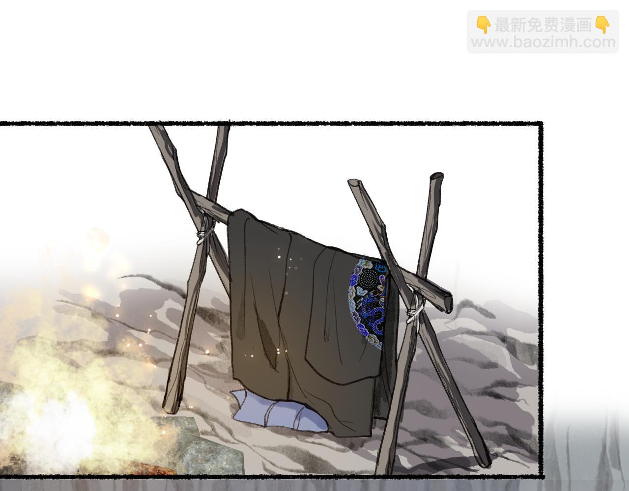 第42话 和衣相偎闻君事87