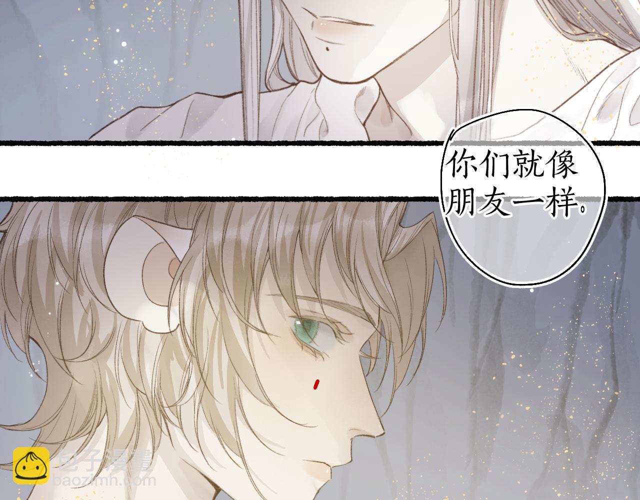 第43话 奈何不解丹枫羡32
