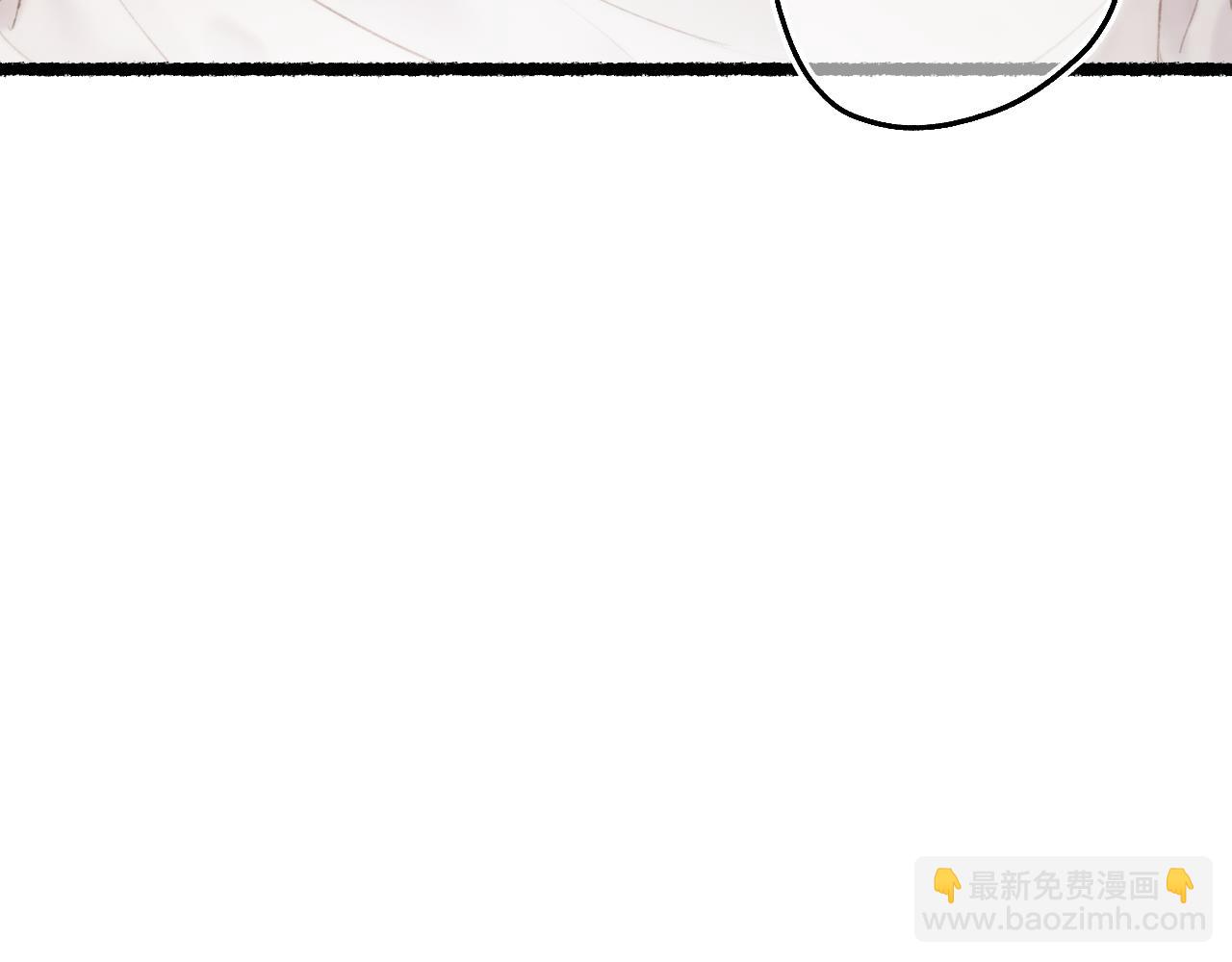 第43话 奈何不解丹枫羡9