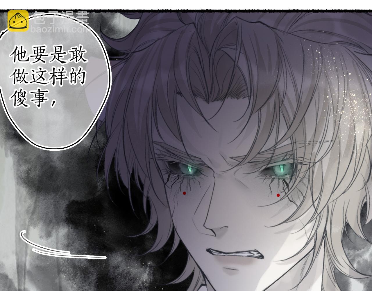 第44话 夜深蔽目故人至19