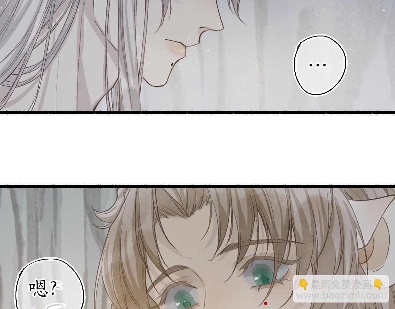 第44话 夜深蔽目故人至29