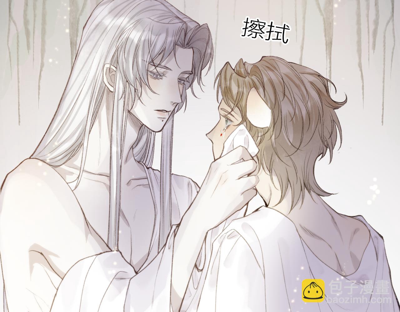 第44话 夜深蔽目故人至5