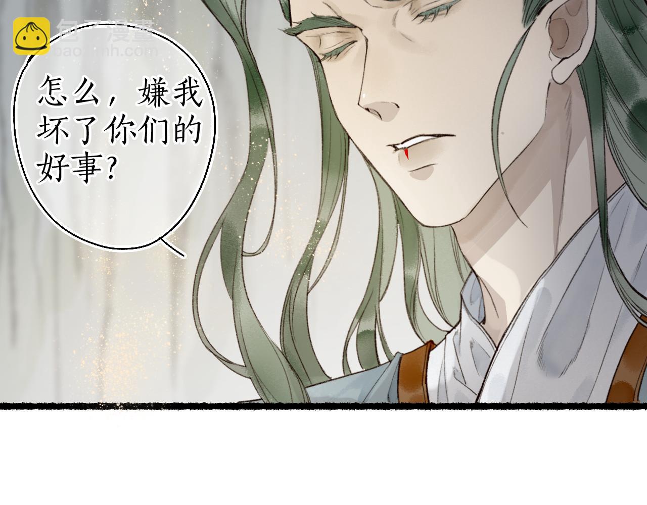 第44话 夜深蔽目故人至60