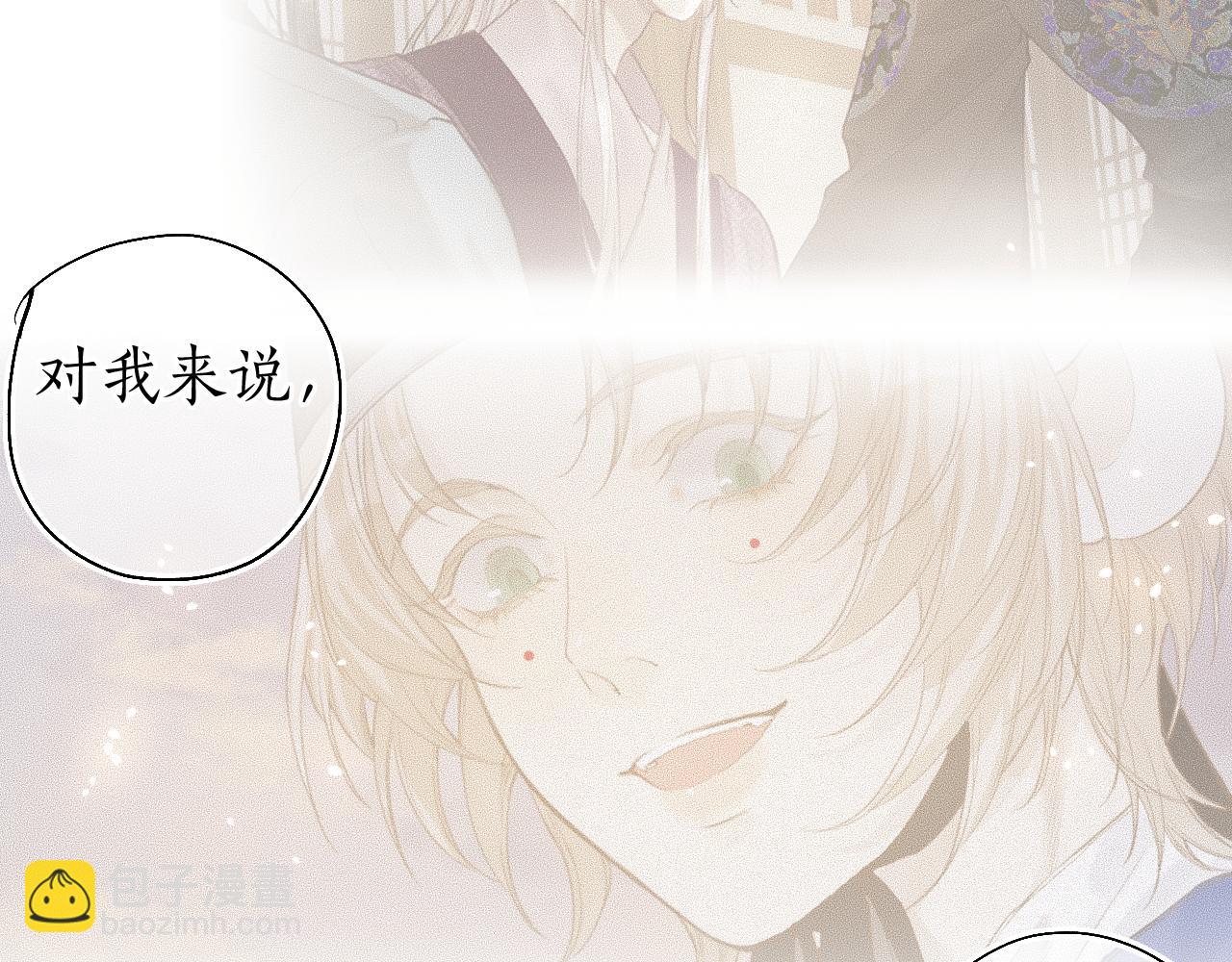 第44话 夜深蔽目故人至72