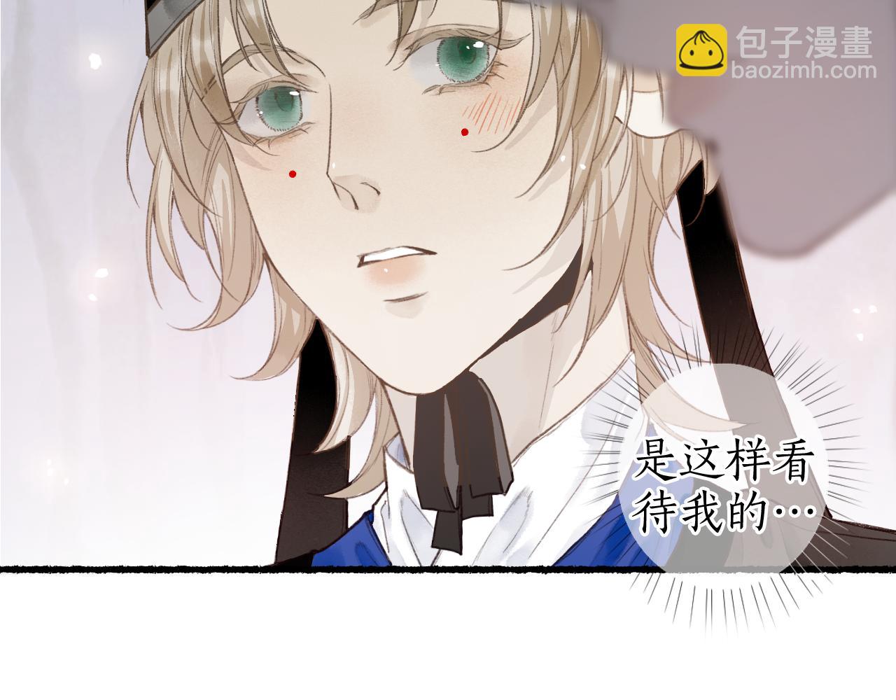 第44话 夜深蔽目故人至75