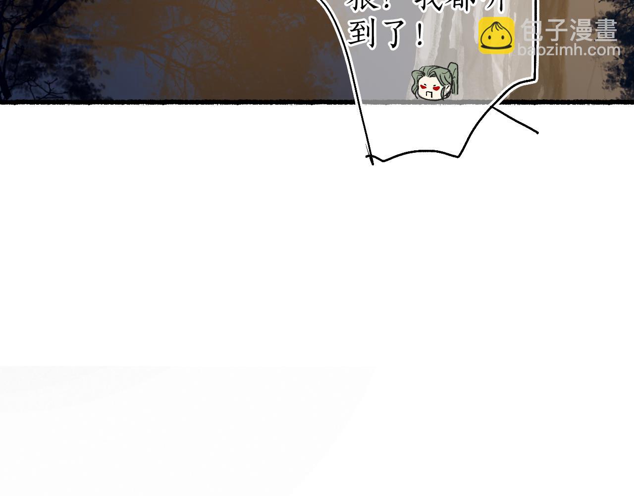 第44话 夜深蔽目故人至82