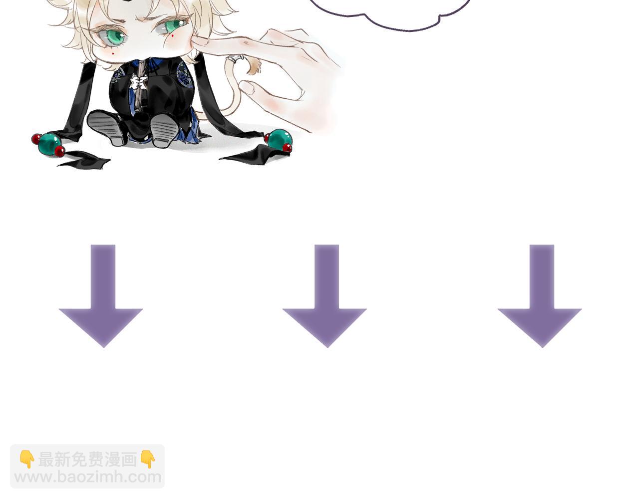 第44话 夜深蔽目故人至88