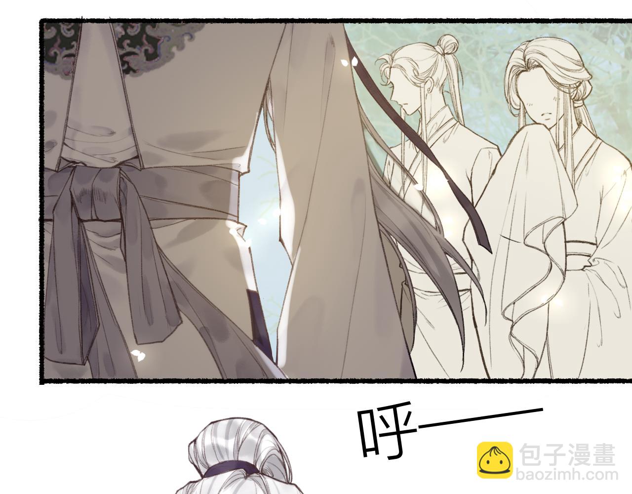 第45话 新裳伴君共赴约41
