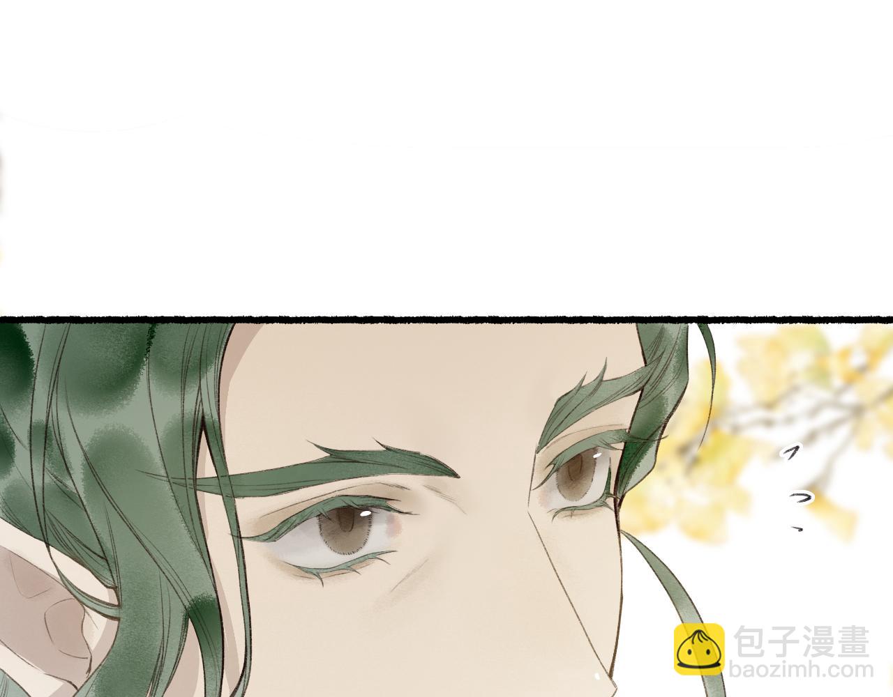 第45话 新裳伴君共赴约72