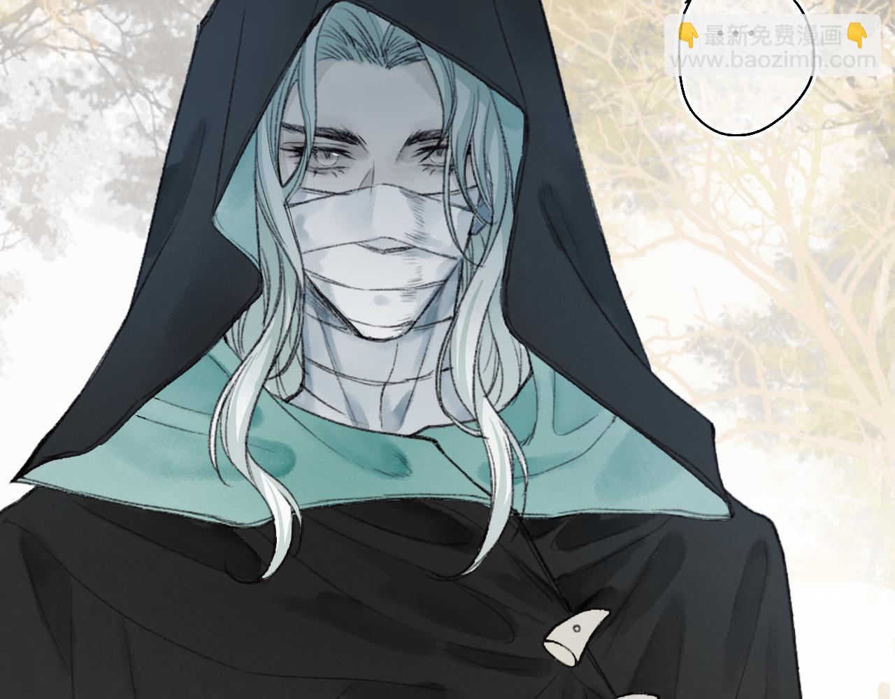 第46话 当局者迷22