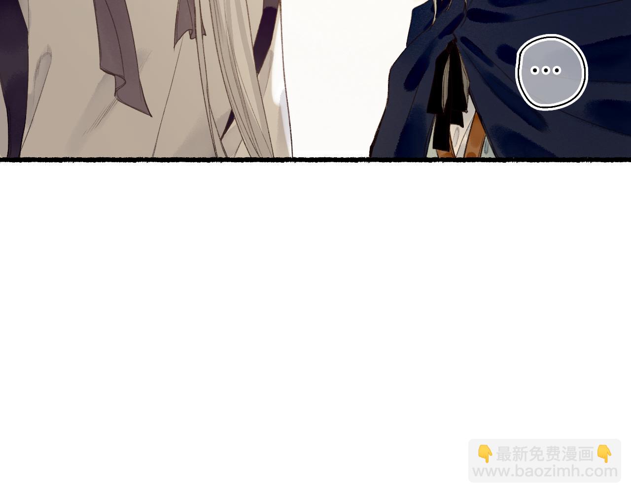 第46话 当局者迷41