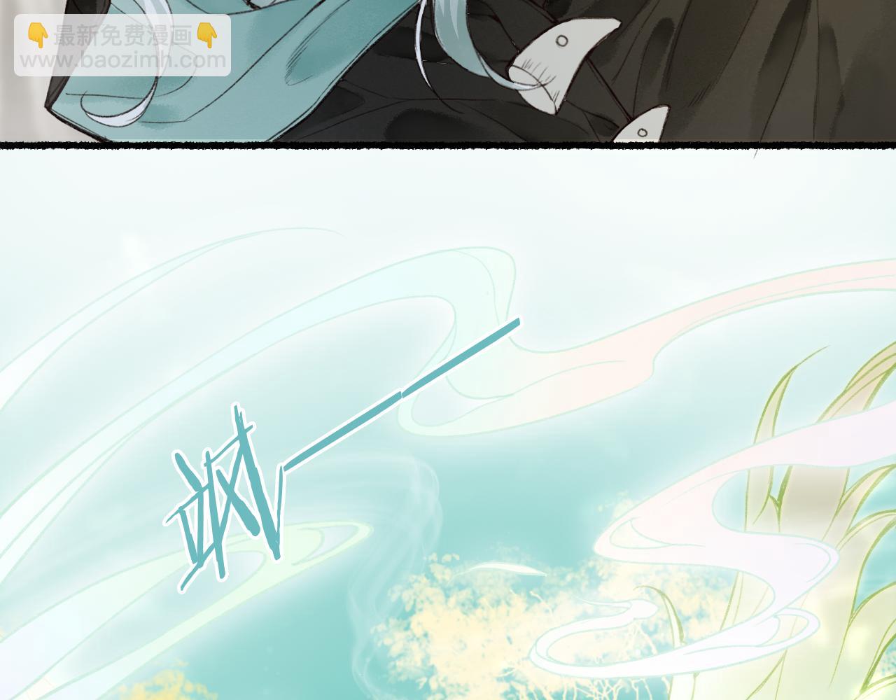 第46话 当局者迷48