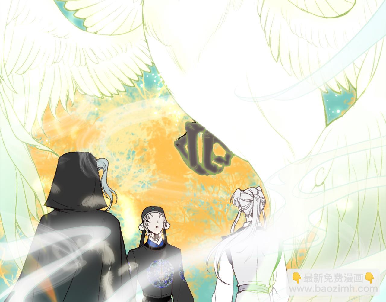 第46话 当局者迷54