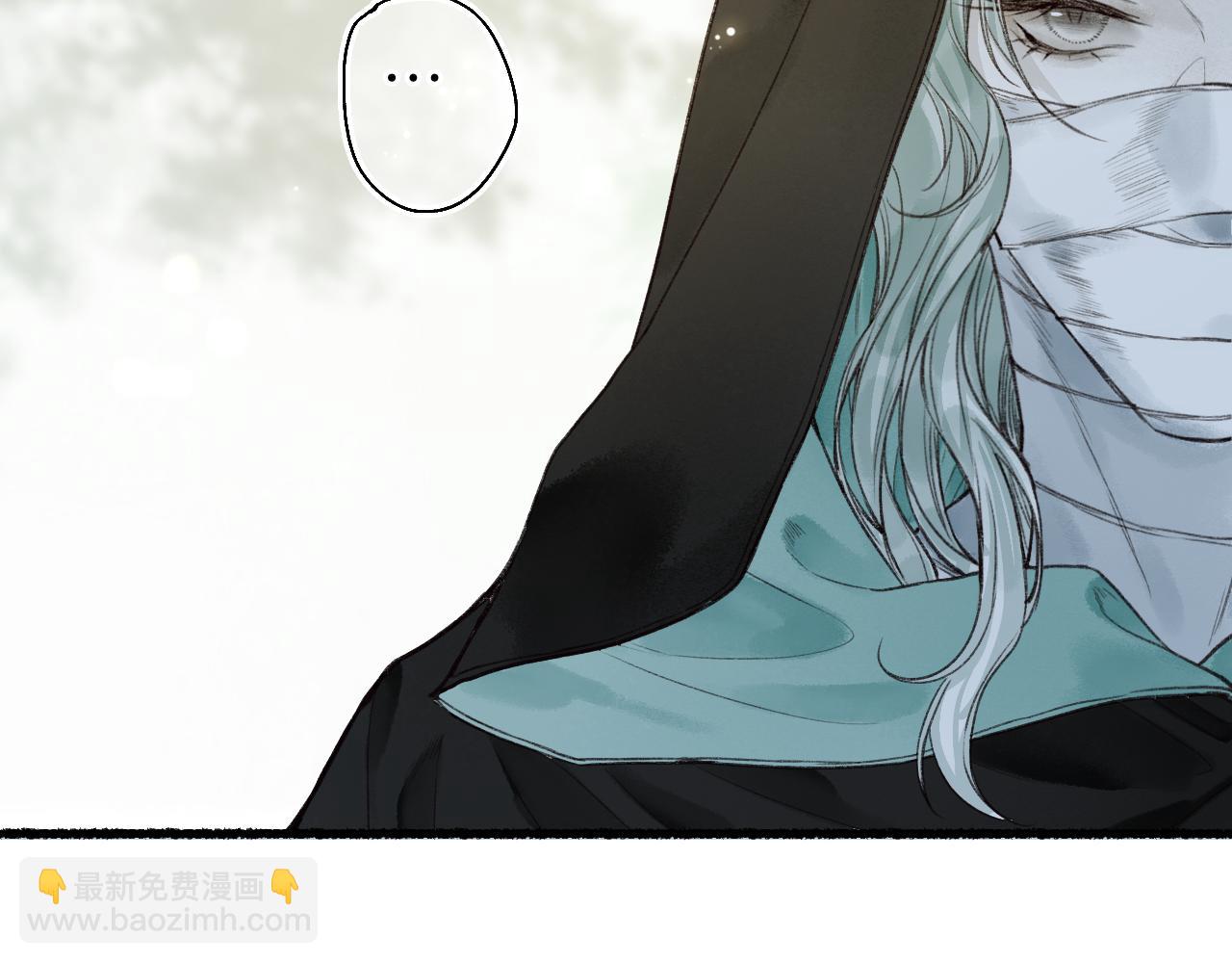 第46话 当局者迷59