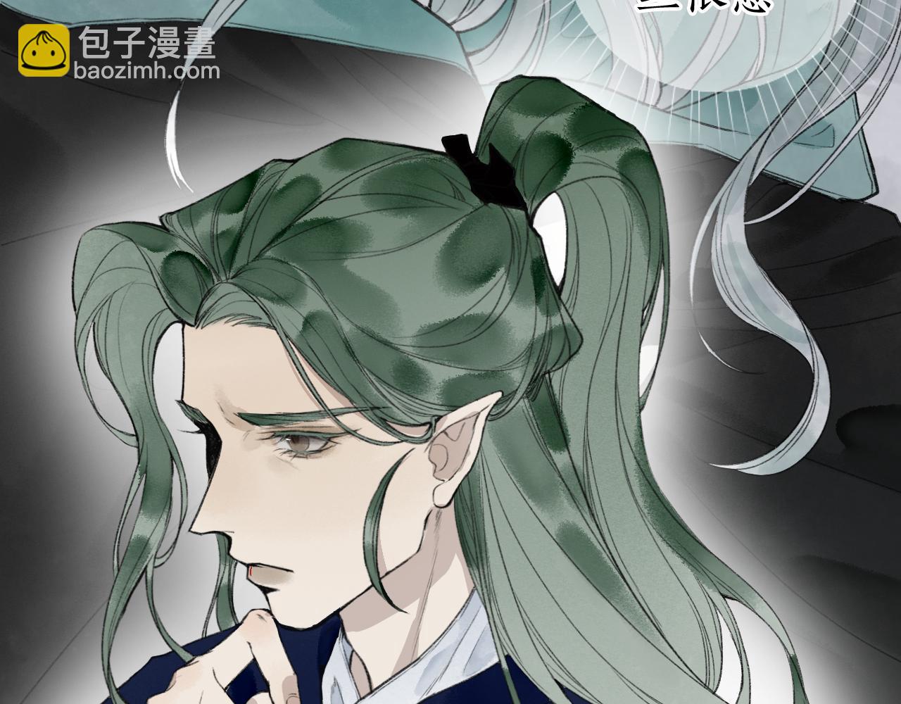 第46话 当局者迷6