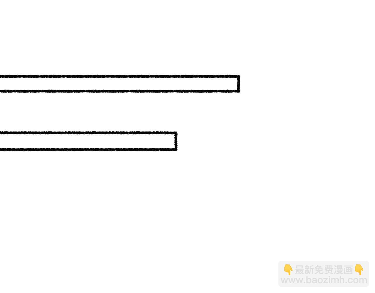第46话 当局者迷60