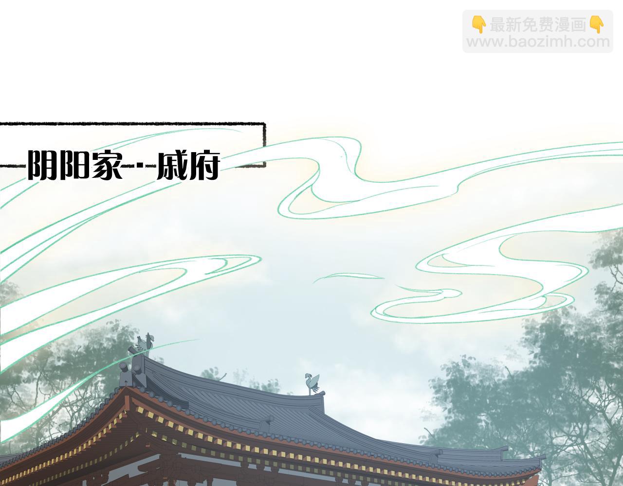 第46话 当局者迷61