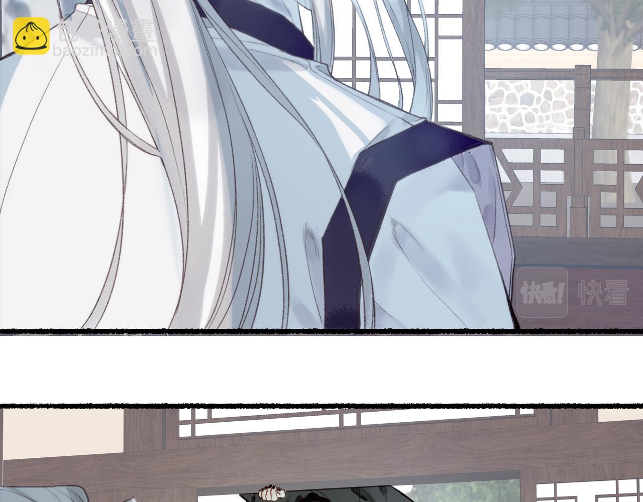 第46话 当局者迷67