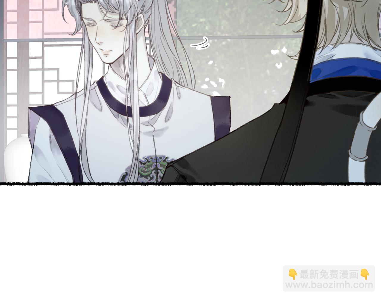 第46话 当局者迷75
