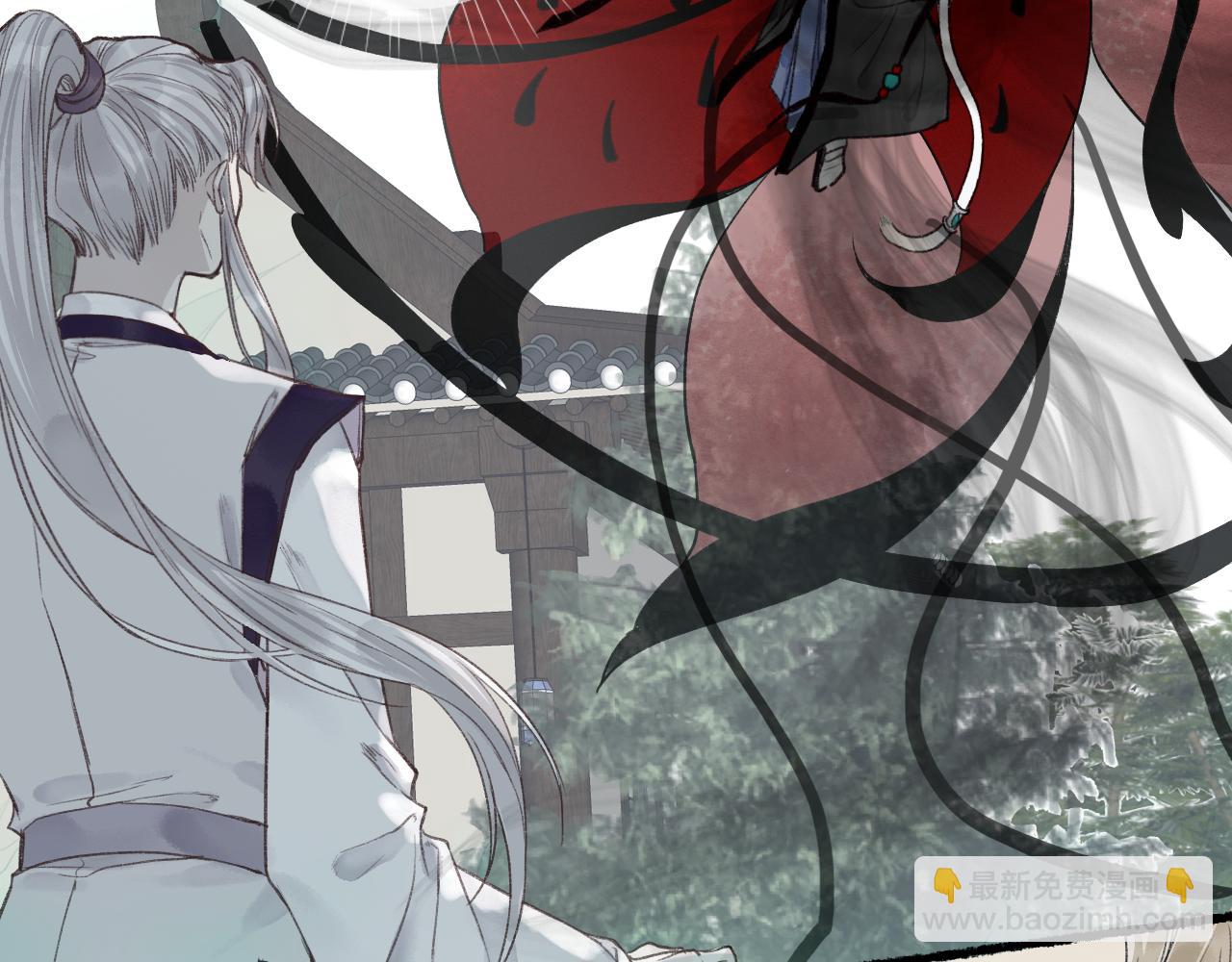 第46话 当局者迷85