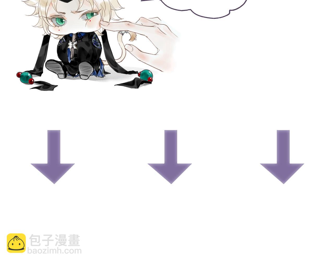 第46话 当局者迷96