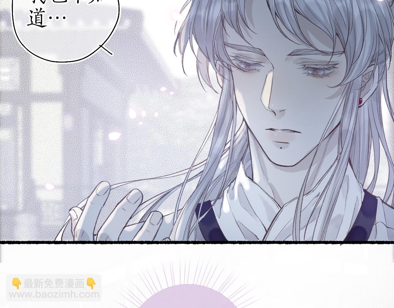 第47话 风云再起31