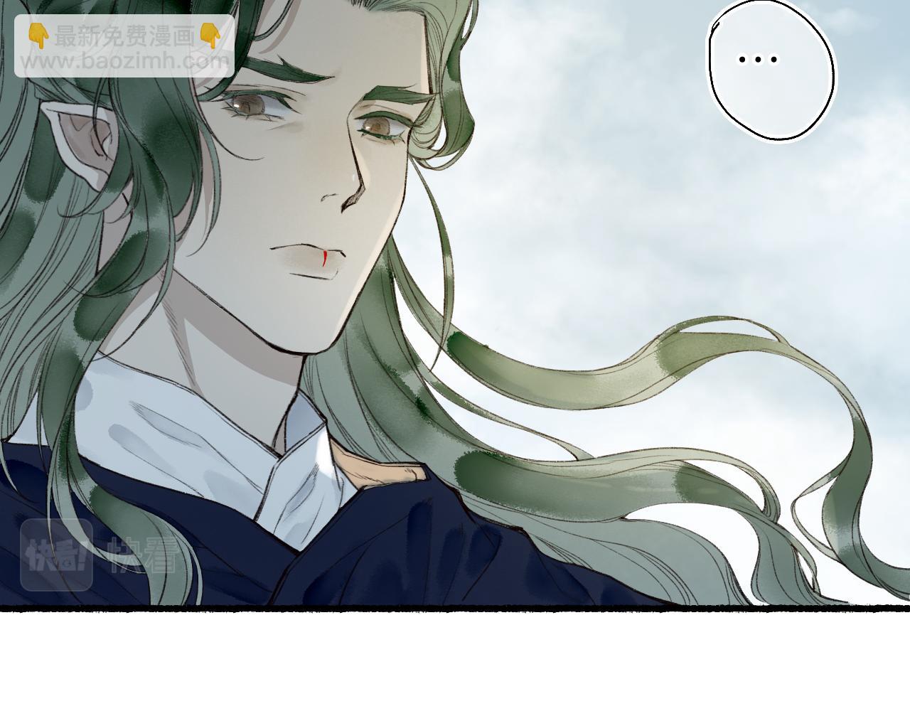 第47话 风云再起34