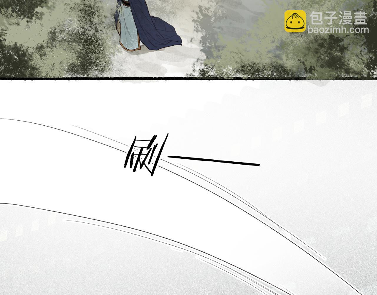 第47话 风云再起37