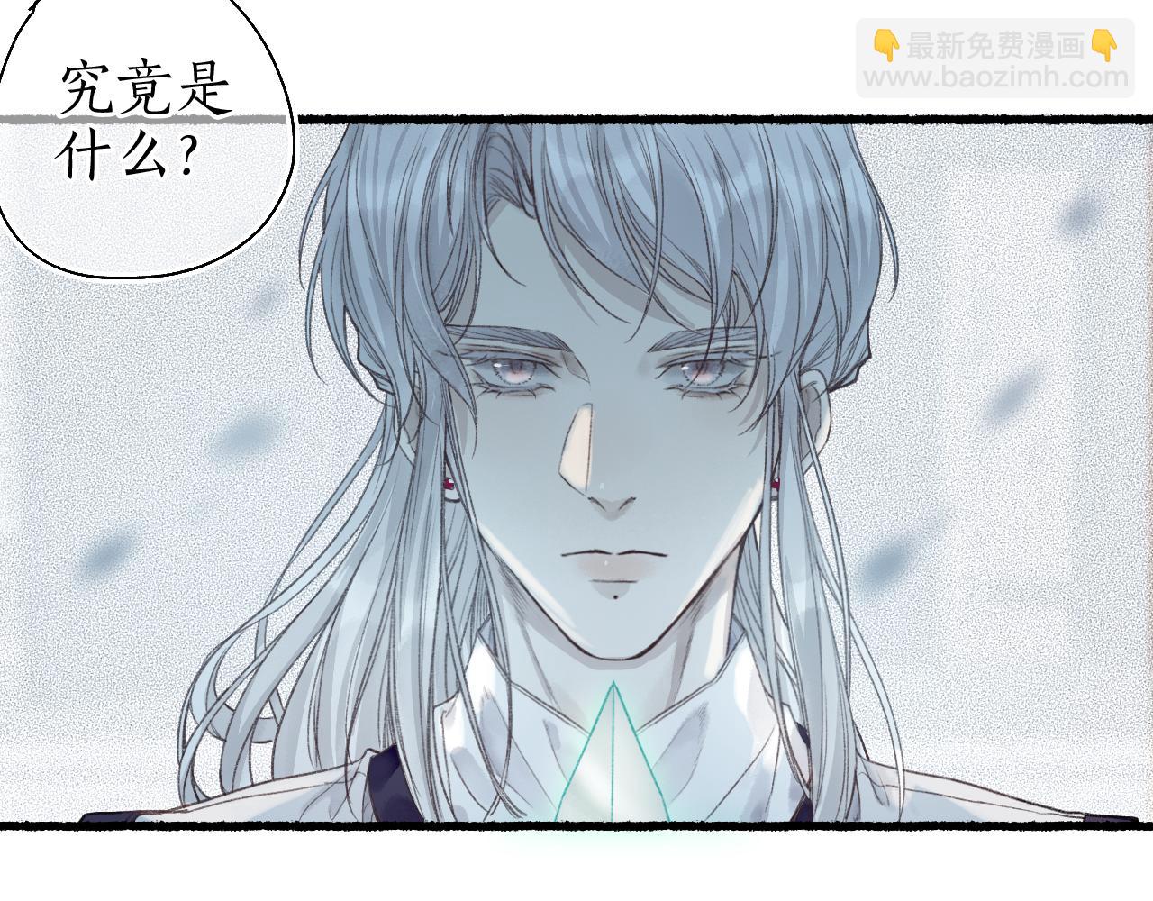 第47话 风云再起41