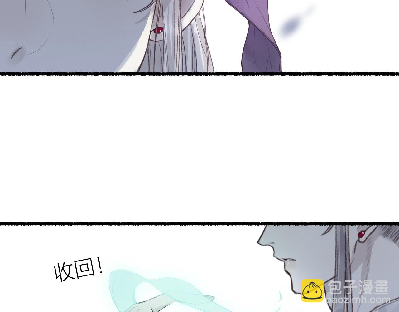 第47话 风云再起47