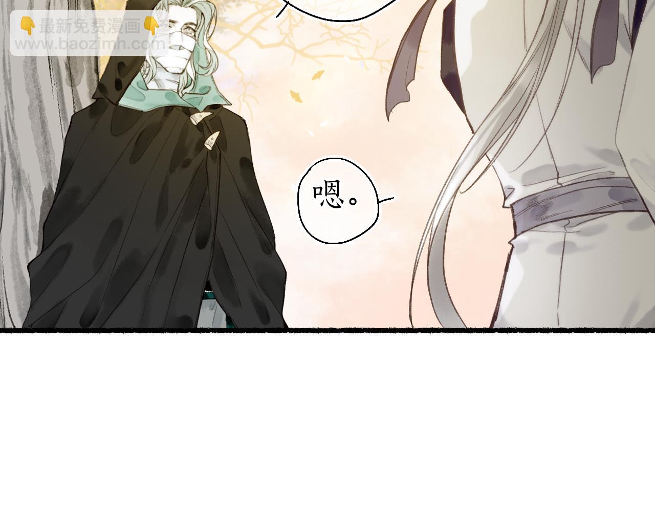 第47话 风云再起69