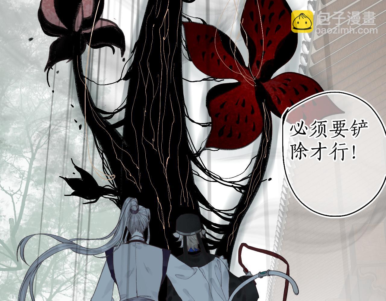 第47话 风云再起7