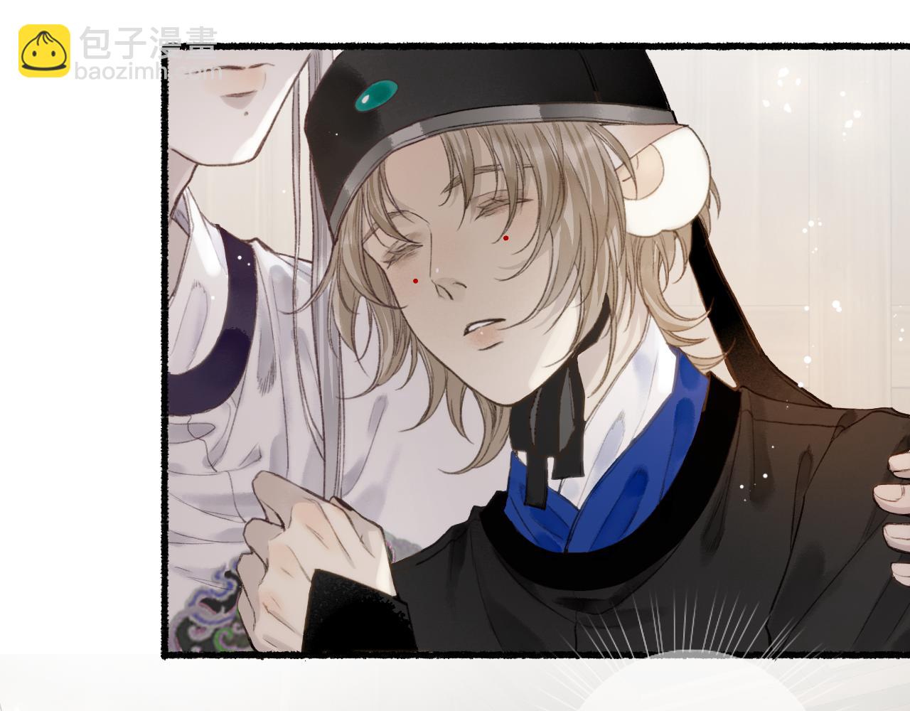 第47话 风云再起71